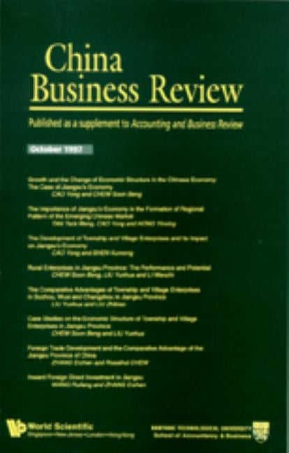 China Business Review 1997: A Supplement of the Accounting and Business Review by Low, Buen Sin