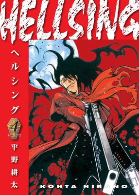 Hellsing Volume 4 (Second Edition) by Hirano, Kohta