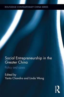 Economy, Emotion, and Ethics in Chinese Cinema: Globalization on Speed by Li, David Leiwei