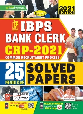 IBPS Bank Clerk-CWE-Solved Paper-E-2020 Repair 3058 by Unknown