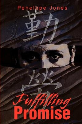 Fulfilling Promise by Jones, Penelope