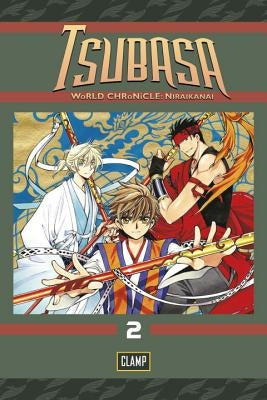 Tsubasa: World Chronicle, Volume 2 by Clamp