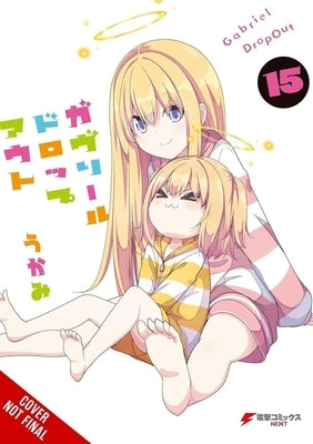 Gabriel Dropout, Vol. 15 by Ukami