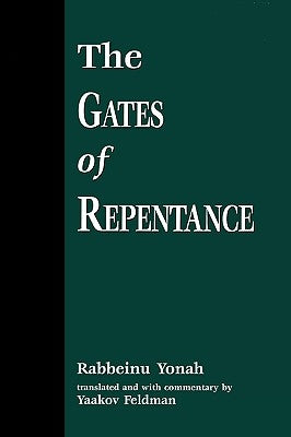 The Gates of Repentance by Yonah, Rabbeinu