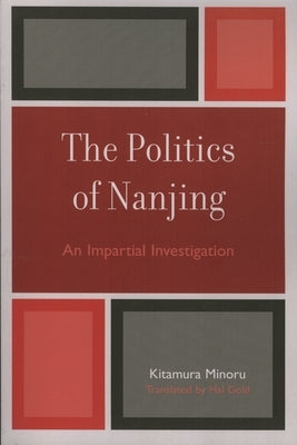 Politics of Nanjing by Minoru, Kitamura