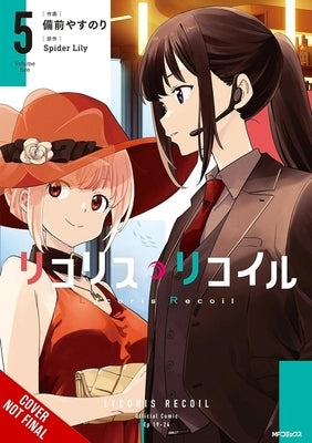 Lycoris Recoil, Vol. 5 (Manga) by Spider Lily, Spider