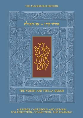 Ani Tefilla Siddur & Humash for Summer: Ashkenaz, Standard, Hebrew/English by Koren Publishers Jerusalem, Ltd.
