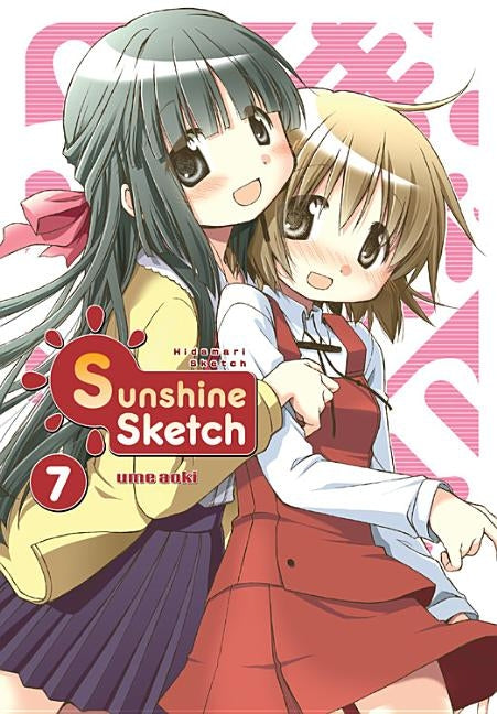 Sunshine Sketch, Vol. 7 by Aoki, Ume