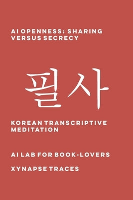 AI Openness: Sharing versus Secrecy by Ai Lab for Book-Lovers