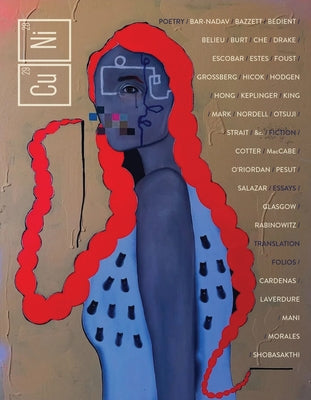 Copper Nickel Issue 42 by Miller, Wayne