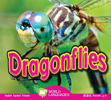 Dragonflies by Carr, Aaron