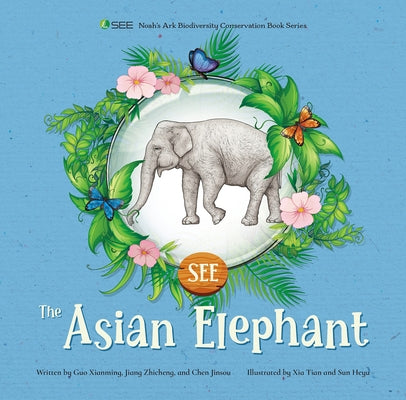 The Asian Elephant by Jiang, Zhicheng