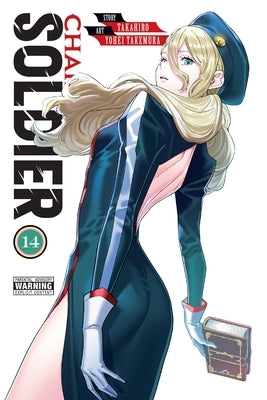 Chained Soldier, Vol. 14: Volume 14 by Takahiro