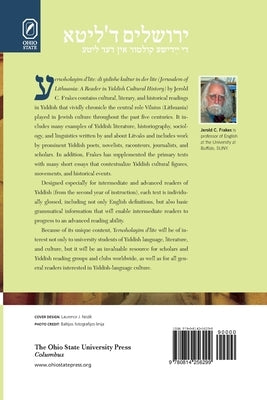 Jerusalem of Lithuania: A Reader in Yiddish Cultural History by Frakes, Jerold C.
