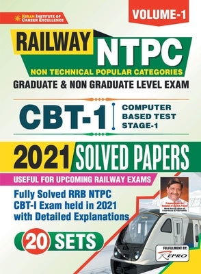 RRB NTPC CBT-1 Exam-2021 (E) by Unknown