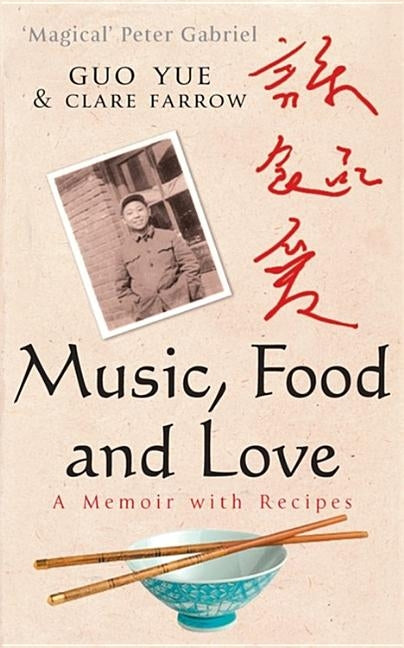 Music, Food And Love by Yue, Guo