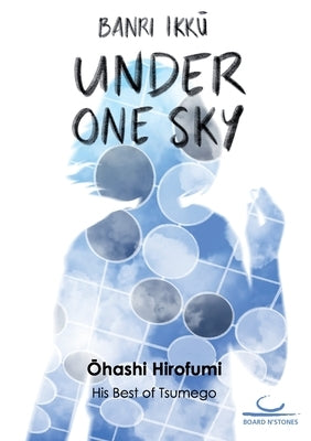 Banri Ikku: Under One Sky by Ohashi, Hirofumi