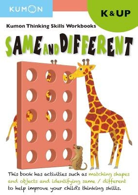 Kindergarten Same and Different by Kumon