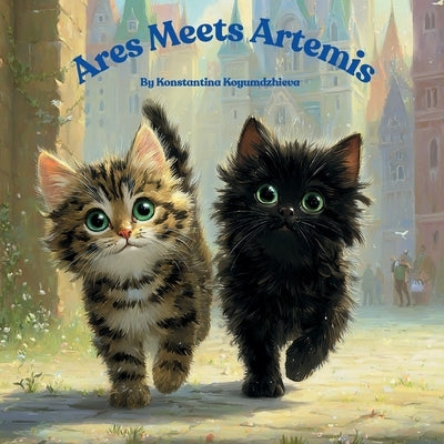 Ares Meets Artemis by Koyumdzhieva, Konstantina
