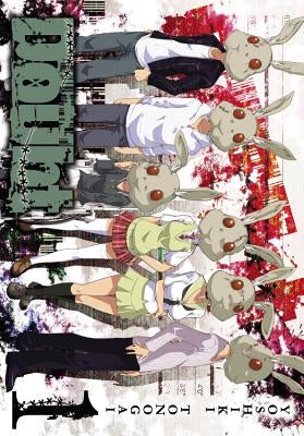 Doubt, Volume 1 by Tonogai, Yoshiki