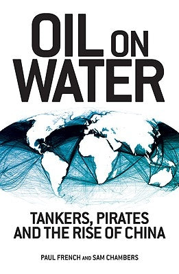 Oil on Water by French, Paul