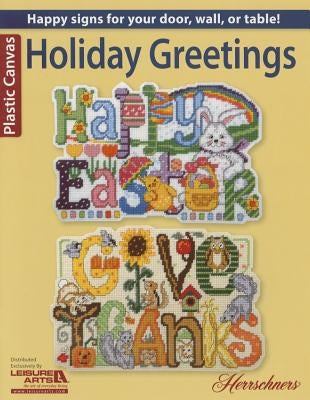 Holiday Greetings by Leisure Arts