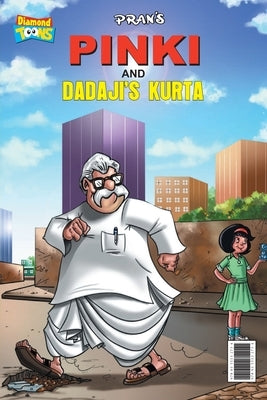 Pinki and dadaji's kurta by Pran