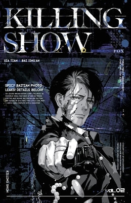 Killing Show: 杀戮秀 Vol.2 (English Edition) by Xia, Xia