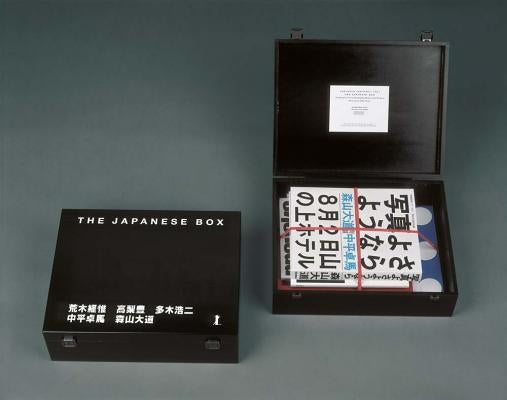 Eight Books for Asia: Limited Edition of 200 Boxed Sets by Chan, Theseus