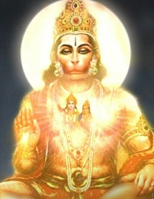 Hanuman Manifestation by Leela, Lakshmi