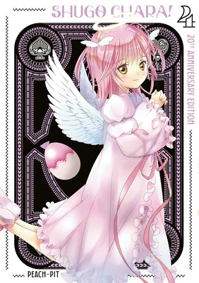 Shugo Chara! 20th Anniversary Edition 4 by Peachpit Press