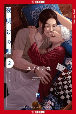 Lullaby of the Dawn, Volume 2: Volume 2 by Ichika Yuno