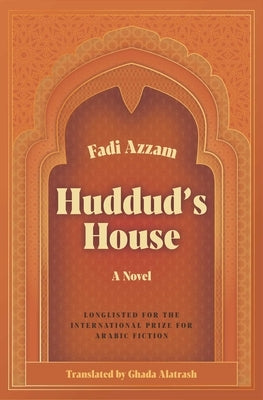 Huddud's House by Azzam, Fadi