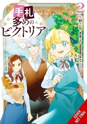 Victoria of Many Faces, Vol. 2 (Manga) by Syuu