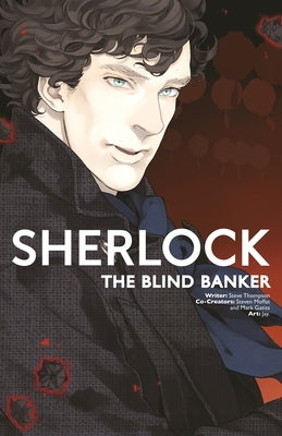 Sherlock Vol. 2: The Blind Banker by Moffat, Steven