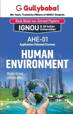 AHE-01 Human Environment by Panel, Gullybaba Com