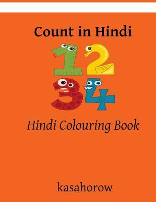 Count in Hindi: Hindi Colouring Book by Kasahorow