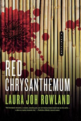 Red Chrysanthemum by Rowland, Laura Joh