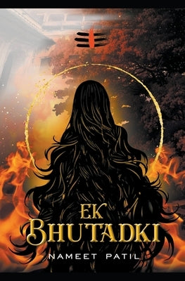 Ek Bhutadki by Patil, Nameet