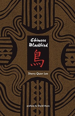 Chinese Blackbird by Lee, Sherry Quan