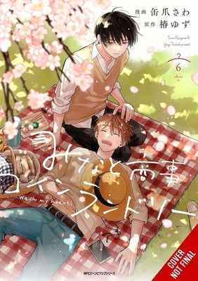 Minato's Laundromat, Vol. 6 by Tsubaki, Yuzu