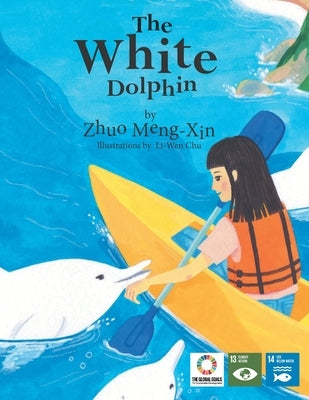 The White Dolphin by Future Generations, Voices of