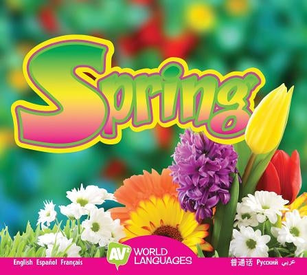 Spring by Carr, Aaron