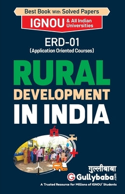 ERD-01 Rural Development in India in Hindi Medium by Ahuja, Manie