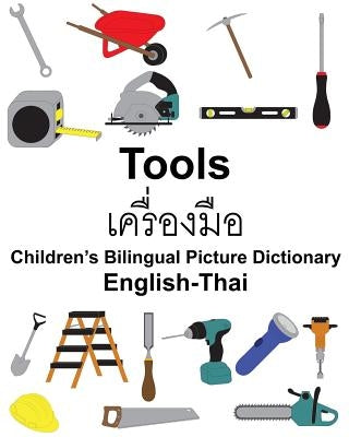 English-Thai Tools Children's Bilingual Picture Dictionary by Carlson, Suzanne