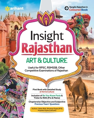 Insight Rajasthan Art & Culture by Birla, Ketan