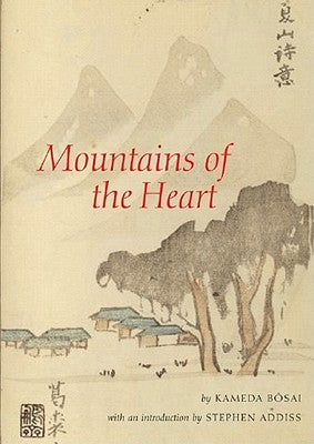 Mountains of the Heart by Bosai, Kameda