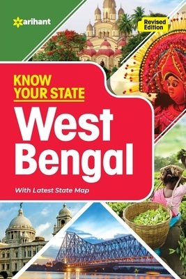 Know Your State West Bengal by Chakraborty, Goutam