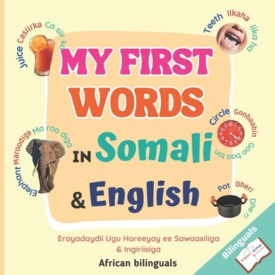 My First Words in Somali and English by Lawal, Tolu