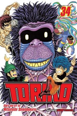 Toriko, Vol. 41, 41 by Shimabukuro, Mitsutoshi